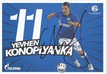 Original Autogrammkarte Timon Wellenreuther Saison 2016/2017 FC Schalke 04 