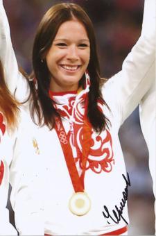 Yukia Chermoshanskaya  Rußland  4 x 100m  1.OS 2008  Leichtathletik Foto original signiert 