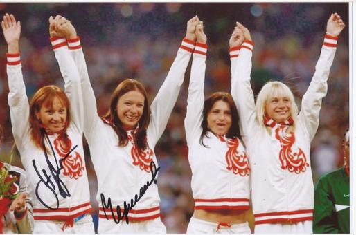 Aleksandra Fedoriva + Yukia Chermoshanskaya  Rußland  4 x 100m  1.OS 2008  Leichtathletik Foto original signiert 