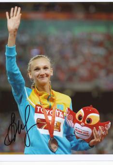 Olga Sergeyevna Rypakova  Kasachstan  Dreisprung  3.WM 2015  Leichtathletik original signiert 