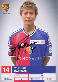 Yoichiro Kakitani   FC Basel  Autogrammkarte original signiert 