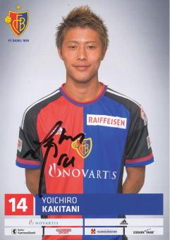 Yoichiro Kakitani  FC Basel  Autogrammkarte original signiert 