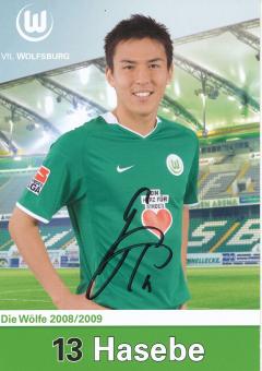 Makoto Hasebe  2008/2009  VFL Wolfsburg  Fußball Autogrammkarte original signiert 