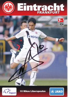 Nikos Liberopoulos  2009/2010  Eintracht Frankfurt Fußball Autogrammkarte original signiert 