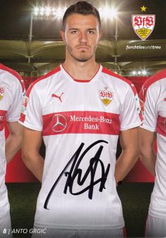 Anto Grgic  2015/2016 VFB Stuttgart Fußball Autogrammkarte original signiert 