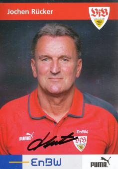 Jochen Rücker   2005/2006 VFB Stuttgart Fußball Autogrammkarte original signiert 