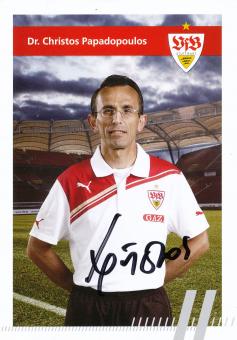 Dr.Christos Papadopoulos  2011/2012 VFB Stuttgart Fußball Autogrammkarte original signiert 
