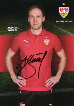 Andreas Hinkel  2015/2016 VFB Stuttgart II Fußball Autogrammkarte original signiert 