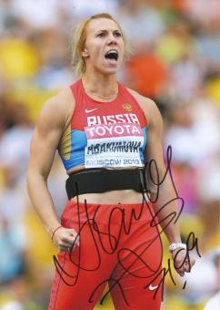 Marija Abakumova  Rußland  Speerwurf  1.WM 2013 Leichtathletik Foto original signiert 