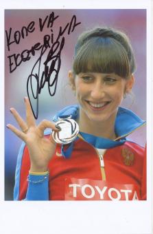 Jekaterina Konewa  Rußland  Dreisprung  WM 2013 Leichtathletik Foto original signiert 