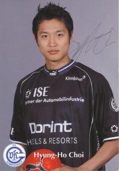 Hyung Ho Choi   VFL Gummersbach  Handball Autogrammkarte original signiert 
