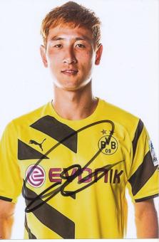 Dong Won Ji   Borussia Dortmund  Fußball Autogramm Foto original signiert 