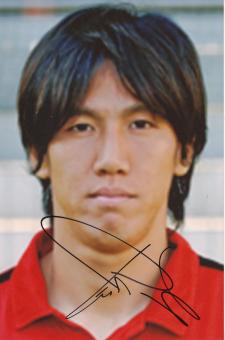Kisho Yano  SC Freiburg  Fußball Autogramm Foto original signiert 
