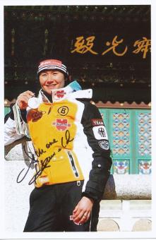 Simone Hauswald  Biathlon  Autogramm Foto original signiert 