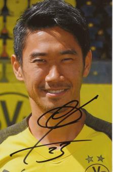 Shinji Kagawa  Borussia Dortmund  Fußball Foto original signiert  337185 
