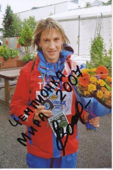 Yekaterina Volkova  Rußland  Leichtathletik Autogramm Foto original signiert 