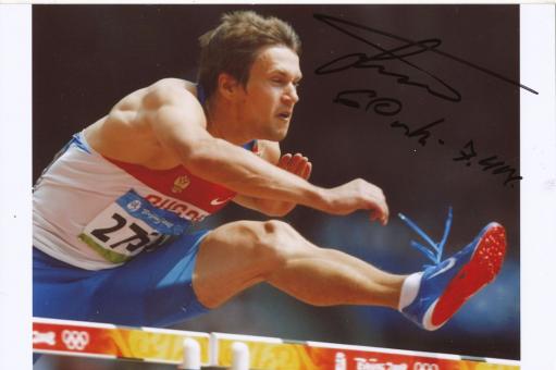 Yevgeniy Borisov  Rußland  Leichtathletik Autogramm Foto original signiert 