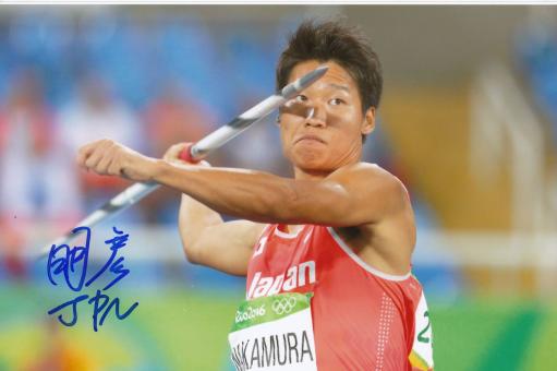 Keisuke Ushiro  Japan  Leichtathletik Autogramm Foto original signiert 