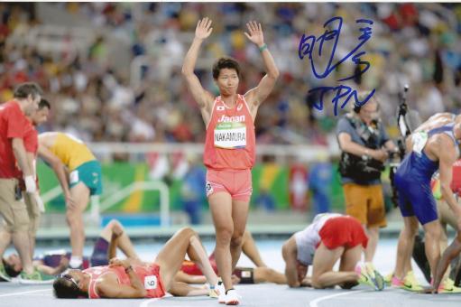 Akihiko Nakamura  Japan  Leichtathletik Autogramm Foto original signiert 