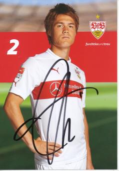 Gotoku Sakai  2014/2015  VFB Stuttgart Fußball Autogrammkarte original signiert 