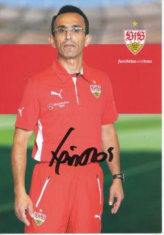 Dr.Christos Papadopoulos  2014/2015  VFB Stuttgart Fußball Autogrammkarte original signiert 