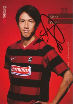 Kisho Yano  2011/2012   SC Freiburg Fußball Autogrammkarte original signiert 