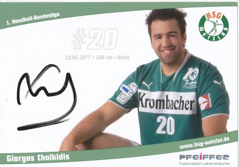 Giorgos Chalkidis   HSG Wetzlar  Handball Autogrammkarte original signiert 