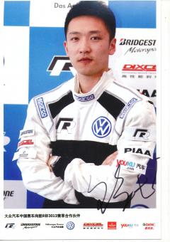 Bao Jin Long  VW Auto Motorsport Autogrammkarte original signiert 