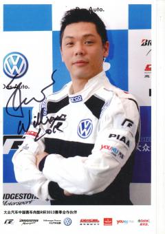 William Lok  VW Auto Motorsport Autogrammkarte original signiert 
