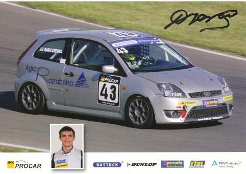 Oleksander Danylchenko  Ford  Auto Motorsport Autogrammkarte original signiert 