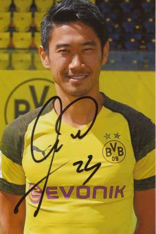 Shinji Kagawa  Borussia Dortmund  Fußball Autogramm Foto original signiert 