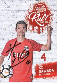 Ko Sawada  2017/2018  Kickers Offenbach  Fußball Autogrammkarte original signiert 