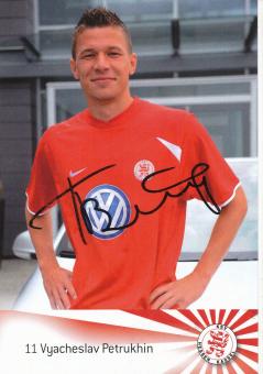 Vyacheslav Petrukhin  2008/2009 Hessen Kassel  Fußball Autogrammkarte original signiert 