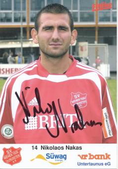 Nikolaos Nakas  2004/2005   SV Wehen Wiesbaden  Fußball Autogrammkarte original signiert 