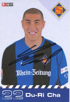 Du Ri Cha  2007/2008  TuS Koblenz  Fußball Autogrammkarte  original signiert 