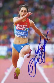 Jekaterina Kornewa  Rußland  Leichtathletik Autogramm Foto original signiert 