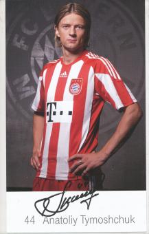 Anatoliy Tymoshchuk  2010/2011  FC Bayern München Fußball Autogrammkarte Druck signiert 