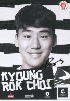 Kyoung Rok Choi   2015/2016  FC St.Pauli  Fußball Autogrammkarte original signiert 