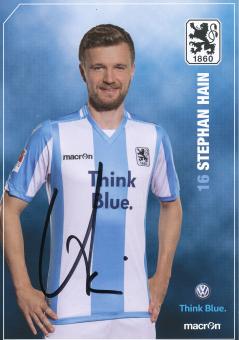 Stephan Hain   2015/2016  1860 München Fußball Autogrammkarte original signiert 