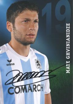Mate Ghvinianidze  2010/2011  1860 München Fußball Autogrammkarte original signiert 