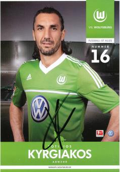 Sotirios Kyrgiakos  2012/2013  VFL Wolfsburg  Fußball Autogrammkarte original signiert 