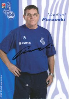 Manfred Piwonski  2008/2009  MSV Duisburg  Fußball Autogrammkarte original signiert 