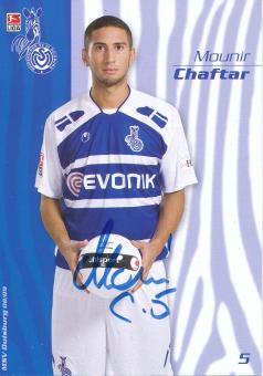 Mounir Chaftar  2008/2009  MSV Duisburg  Fußball Autogrammkarte original signiert 