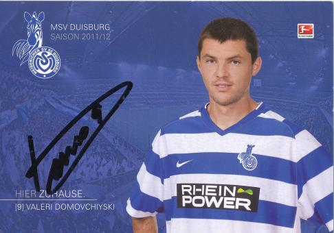 Valeri Domovchiyski  2011/2012  MSV Duisburg  Fußball Autogrammkarte original signiert 