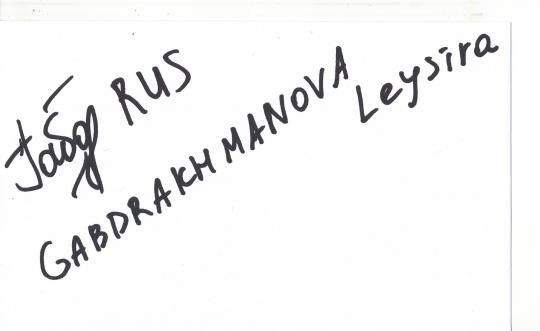 Leysira Gabdrakmanova   Rußland   Turnen Autogramm Karte original signiert 