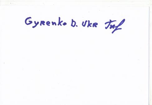 Dmytro Gyrenko  Ukraine  Turnen Autogramm Karte original signiert 
