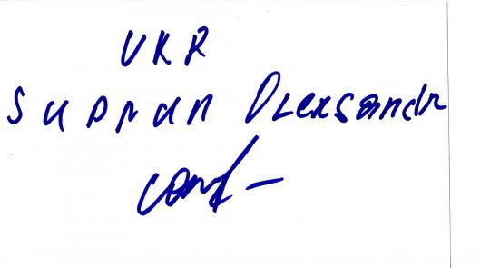 Olexsandr Supran  Ukraine  Turnen Autogramm Karte original signiert 