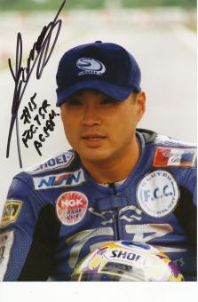 Yoshiteru Konishi  Japan  Motorrad  Autogramm Foto original signiert 
