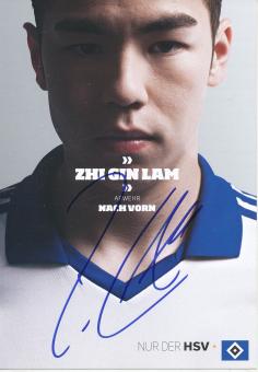 Zhi Gin Lam  2013/2014  Hamburger SV  Fußball Autogrammkarte original signiert 
