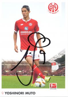 Yoshinori Muto  2015/2016  FSV Mainz 05   Fußball Autogrammkarte original signiert 